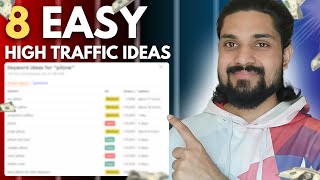 8 Micro Niche Blog Ideas to Make Unlimited Money  High Traffic [upl. by Belldas470]