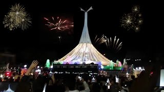 14 August Celebration Mardan 2024  Mardan 14 August Night College Chowk [upl. by Acemahs]