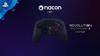 『NACON Revolution Pro Controller 2』ロンチトレーラー [upl. by Wolsky]