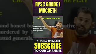 Macbeth Shakespeare mptetgrade2englishmptetgrade1english raviacharyaenglish [upl. by Pitarys]