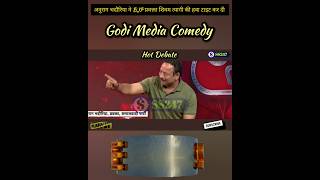 Anurag Bhadauria Ne Shivam Tyagi Ki Jamkar Class Li shortvideo ytshorts godimedia [upl. by Joung]