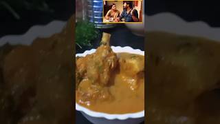 chicken gravy சிக்கன் குழம்பு😋 Chicken kolambu 👌spicytasty gravy tamilfoodie try it 👍 [upl. by Bigler780]