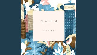 행복의 주문 [upl. by Lupiv]