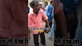 Rangeela dance dekhne ke liye subscribe Karen 😄 [upl. by Craggy227]