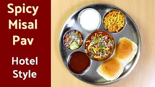 Misal Pav Recipe  मिसल पाव बनाने का आसान तरीका  KabitasKitchen QR47  KabitasKitchen [upl. by Ammon268]