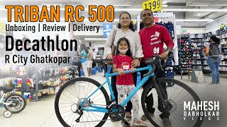 Btwin Triban RC 500 unboxing Decathlon R City Mall Full review in Marathi  maheshdabholkarvlog [upl. by Slin]