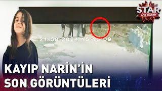 8 Yaşındaki Narinin Son Görüntüleri Ortaya Çıktı [upl. by Idoj]