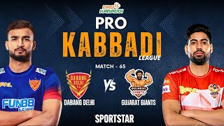 🔴 Pkl Live  Dabang Delhi Vs Gujarat Giants  Kabaddi Live prokabaddi kabaddi [upl. by Sibby734]