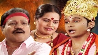 Pati Majhe Chhatripati  Latest Marathi Comedy Drama  Marathi Natak [upl. by O'Donoghue]