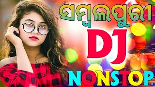 new sambalpuri dj song 2023 l sambalpuri dj song 2023 remix l new sambalpuri dj remix song 2023 [upl. by Purvis]