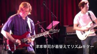 ISMギタリスト養成所１４周年 2011423 [upl. by Gilus]