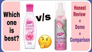 Dabur Gulabari Rose Water vs Gulabari Face Cleanser  Review Comparison  My Personal Experience [upl. by Coray]