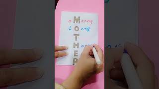 Mothers day card  diy mothers day card uzidrawing cards motherslove shortsfeed [upl. by Kerin]