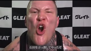 Parker Boudreaux LIVE PROMO right after winning match vs Kaito Ishida in legendary Korakuen Hall [upl. by Combe]