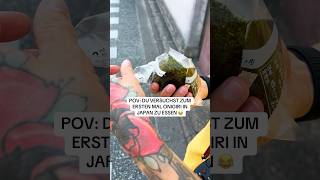 ONIGIRI eine Kunst für sich 🤣 kyoto japan 7eleven onigiri familymart sushilover meme fypp [upl. by Einnod]