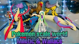 Unboxing de Pokemon scale world hoenn Milotic Wallace Bandai 😍🤩 cesarinpocketmonster [upl. by Dryfoos]