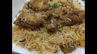 Nizami Chicken Biryani Hyderabadi Nizami chicken biryani [upl. by Fitzgerald]