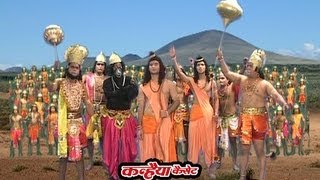 राम लीला रावन वध  Part18  राधेश्याम रामायण  चन्द्रभूषण पाठक [upl. by Odiug]