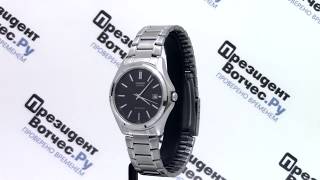 Часы Casio MTP1183PA1A MTP1183PA1AEF  Круговой обзор от PresidentWatchesRu [upl. by Lynch]