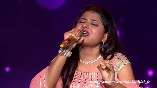 Layi Vi Na Gayi by quotArunita kanjilalquot of indian idol 12  Lyrical Video Sad Songs [upl. by Lemahs]