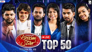 🔴 LIVE  Derana Dream Star Season 12  Top 50  Team 05   02nd November 2024  TV Derana [upl. by Katharyn]