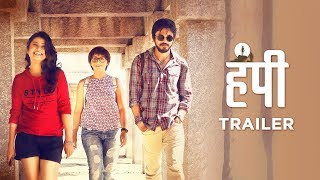 Hampi Trailer  Sonalee Kulkarni  Lalit Prabhakar  Prajakta Mali [upl. by Ades]