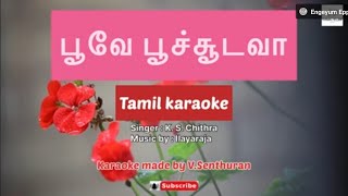 Poove Poochudava  Tamil karaoke [upl. by Blumenthal]