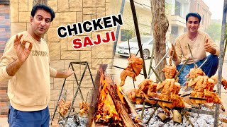 Full Chicken Sajji bana k Distribute kr Di 🙂 [upl. by Barret]