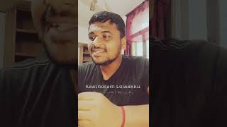 Pachamalapoovu  Tamil cover song  Aravi Mechanizeraravimechanizereels [upl. by Aisha411]