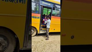 Bahan ka school bus aata dekh shorts ytshorts trending [upl. by Winifield]