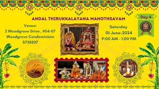 Day 4  Andal Thirukkalyana Mahotsavam  1June2024 [upl. by Elockin]