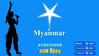 Myanmar STAR top 40 First Round Performance Group A [upl. by Martinez]