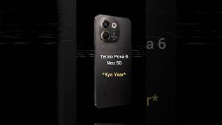 Dont Buy Tecno POVA 6 Neo  1 Big Problems ❌ [upl. by Fattal]