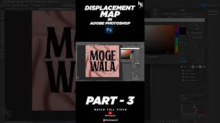 Displacement effect in Adobe Photoshop  Adobe Photoshop 2025  Part 03 [upl. by Sahcnip759]