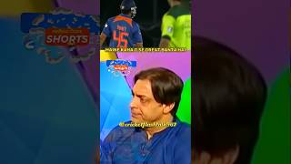 Shoaib Akhtar 😡 talking about rohit sharma Greatness  shorts cricket youtubeshorts [upl. by Inigo234]