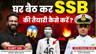 How To Prepare For SSB Interview At Home In 2024 SSB Preparation From Home Learn With Sumit [upl. by Yatnod]