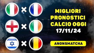 I migliori pronostici e consigli per le scommesse sul calcio di oggi Italia  Francia [upl. by Sherrard732]