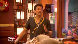 Bigg Boss Tamil Season 8  20th November 2024  Promo 2 [upl. by Gnilrits]