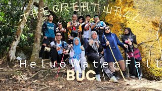 Vlog 2 Hiking Buc great wallhiking adventure travel [upl. by Natsud]