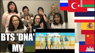 International Fans React BTS  DNA MV [upl. by Euqinomad]