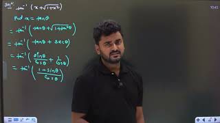 Inverse Trigonometry Function I JEE Main amp Advanced I [upl. by Dnallor192]