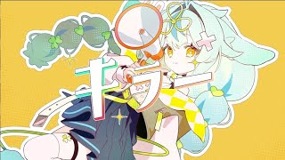 キラー  初音ミク  Music Video KILLER  Hatsune Miku [upl. by Akimihs]