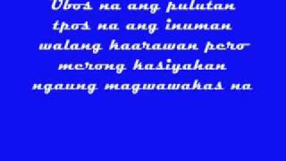 Red horse  Mike Kosa Lyrics video [upl. by Nnylannej]