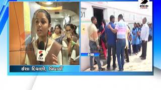 National science express Reach Kutch ॥ Sandesh News  Cyclone Tauktae [upl. by Norre]