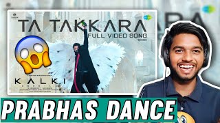 Ta Takkara Complex Telugu Song Reaction  POCONTENT1 [upl. by Dora758]