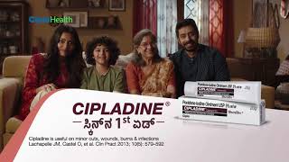 CIPLADINE SKIN KA FIRST AID KANNADA TVC [upl. by Carney931]