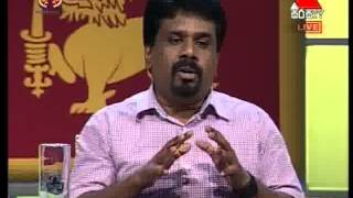 Satana Part 1 221114 Maithripala Sirisena Anura Kumara Ven Athuraliye Rathana Thero [upl. by Etnoval]