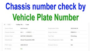 Chassis number check by vehicle plate number  How to find chassis number by vehicle number [upl. by Earazed]