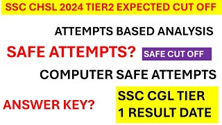 SSC CHSL 2024 FINAL EXPECTED CUTOFF SSCCHSL24 ATTEMPT BASED ANALYSIS SSCCHSL24 ANSWER KEY DATE [upl. by Amla100]