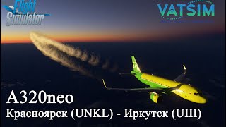 Airbus A320neo Красноярск UNKL  Иркутск UIII Microsoft Flight Simulator [upl. by Reddin]